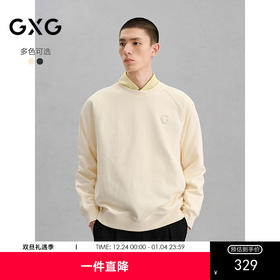 GXG男装 多色撞色绣线简约圆领卫衣24冬季热卖G24X314033