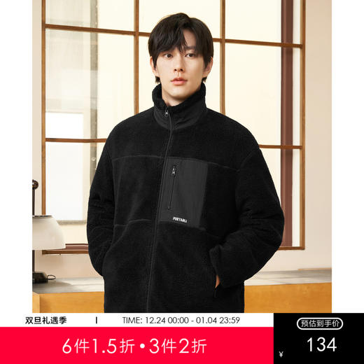 gxg.jeans男装冬季夹克黑色拉链口袋毛绒夹克JEX12100854 商品图0