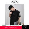 GXG男装 黑色通勤短袖POLO衫 2024年春季热卖GFX12400301 商品缩略图0