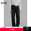 GXG男装 宽松直筒牛仔裤肌理通勤长裤 24年冬G24X054060 商品缩略图0