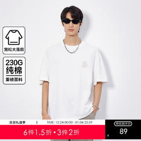 gxgjeans【100%棉】25夏款宽松百搭印花短袖230克重磅T恤男K&C