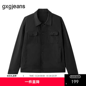 gxg.jeans男装  黑色口袋设计简约休闲翻领夹克外套男 25冬新品