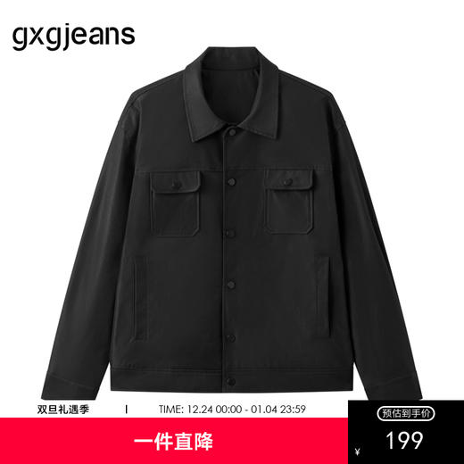 gxg.jeans男装  黑色口袋设计简约休闲翻领夹克外套男 25冬新品 商品图0