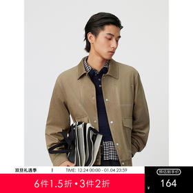 GXG男装 仿麂皮卡其色明线四合扣通勤翻领夹克外套 25年春热卖