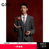 GXG男装  含羊毛格纹商务西装男士正装 24年秋G24X133014 商品缩略图0