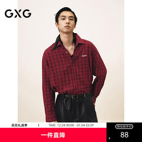 GXG男装 红色格纹休闲时尚长袖衬衫外套新年男士上衣25年春热卖