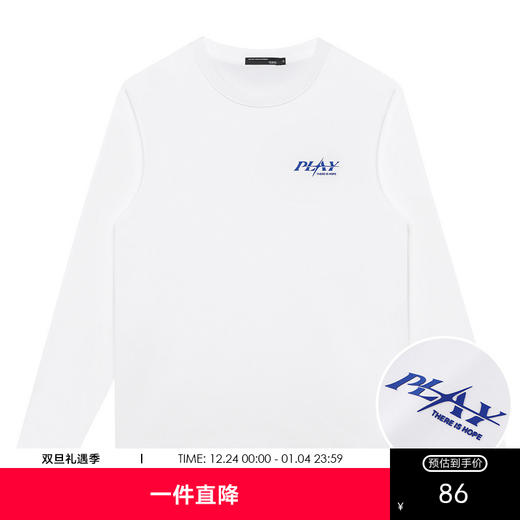 GXG男装【纯棉】秋季简约字母印花男士日常百搭圆领长袖T恤K&C 商品图0