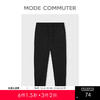 MC |MODE COMMUTER夏季抽绳收口长裤男经典简洁休闲裤MCD102014D 商品缩略图0