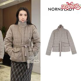 NORNS LADY诺恩【方糖奶霜】冬季短款外套立领显瘦方格保暖外套 T25WQ01743【现货】