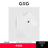 GXG男装 多色基础设计圆领短袖T恤24年夏热卖G24X442134 商品缩略图0