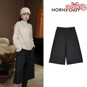 NORNS LADY诺恩 高腰垂感阔腿裤女宽松显瘦休闲西装裤 T25KK18891