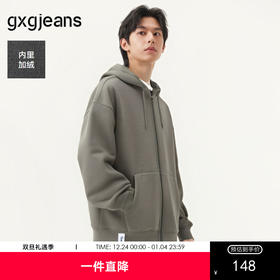 gxg.jeans男装加绒加厚美式学院风连帽宽松大口袋卫衣25年春热卖