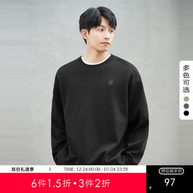 【3色可选】gxgjeans男装秋季休闲简约圆领套头卫衣男