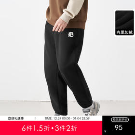 gxg.jeans男装冬季收口黑色加绒 休闲针织长裤JEX10202094