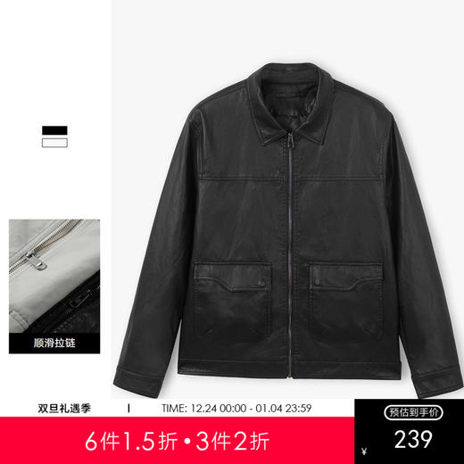 gxgjeans男装夹克  冬季热卖夹克外套JHD1210579H 商品图0