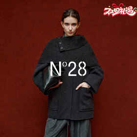 N°28 秋冬2025新款深灰色毛呢大衣女羊毛呢外套 8855A1D576 