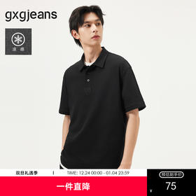 gxg.jeans男装  黑色简约刺绣休闲翻领短袖T恤POLO衫 25年夏热卖
