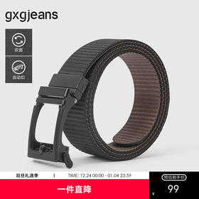 gxg.jeans 黑色商务休闲编织腰带男士皮带腰带 25年夏热卖