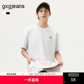 gxg.jeans男装  多色卡通刺绣简约宽松圆领短袖T恤男 25年夏热卖