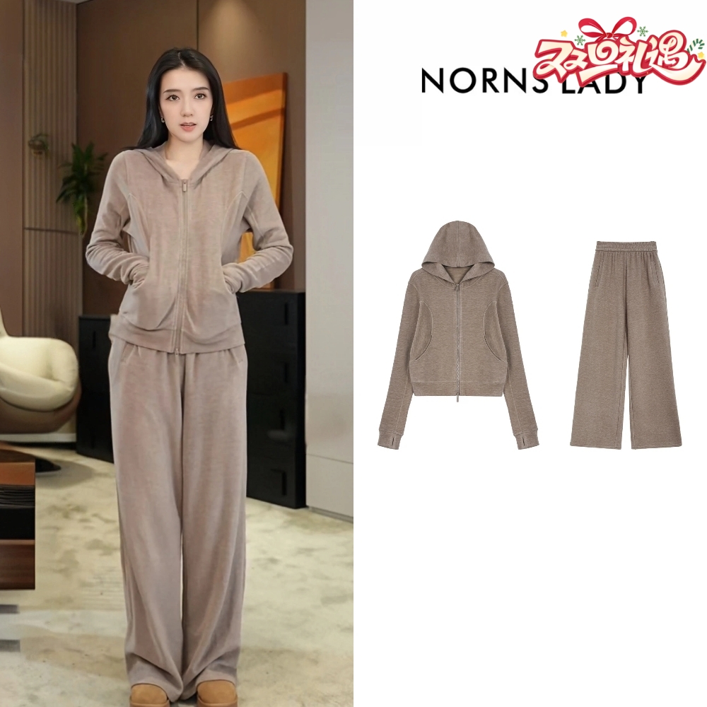 NORNS LADY诺恩【lu系套装】秋冬开衫连帽针织长袖长裤休闲套装懒人套装 H25SK67776/H25KK67774【现货】