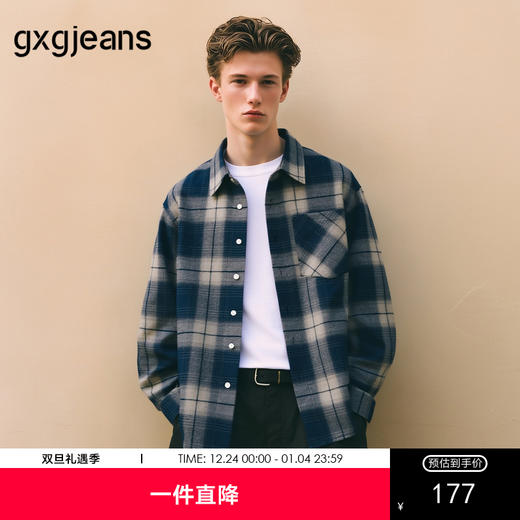 gxg.jeans男装 蓝色格纹简约通勤宽松长袖衬衫上衣男 25年秋热卖 商品图0