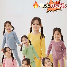 【福利品】【2套一起拍 到手59元】可优鼠亲子羊毛蚕丝套装 羊毛/蚕丝 保暖润肤 A类母婴标准 双面磨毛儿童秋衣打底套装（单拍只发1套）