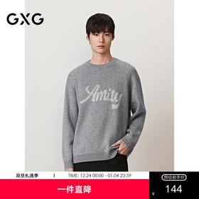 GXG男装 花纱休闲毛衣字母印花针织衫通勤外穿毛衫 2025秋季新品