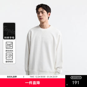 GXG男装25秋季时尚百搭舒适圆领简约通勤宽松休闲男式卫衣K&C