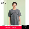 GXG男装 圆领T恤水洗设计上衣字母贴布绣短袖针织 2025夏季热卖 商品缩略图0