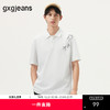 gxg.jeans男装 白色新中式质感绣花翻领短袖t恤polo衫 25年夏热卖 商品缩略图0
