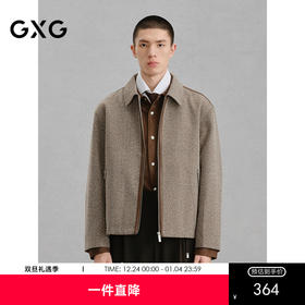 GXG男装  pu皮拼接休闲夹克外套男24年冬热卖G24X214063