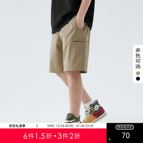 gxgjeans男装休闲短裤夏季简约宽松基础潮流五分短裤爆款休闲裤