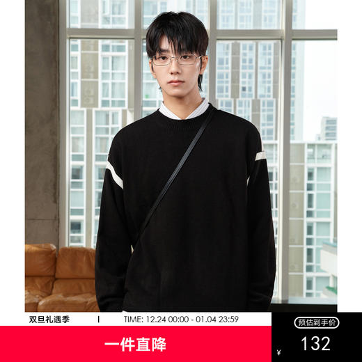 gxgjeans男装冬季青年男撞色休闲圆领毛衫潮 商品图0