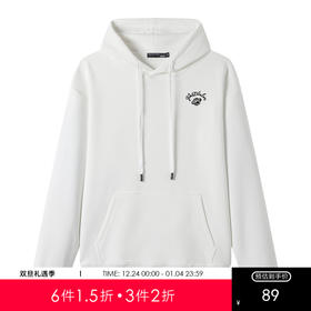 GXG男装25秋季时尚小地球印花通勤百搭日常休闲男式连帽卫衣K&C