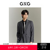 GXG男装 灰格简约套西西装 夏季热卖西服GE1131019G 商品缩略图0