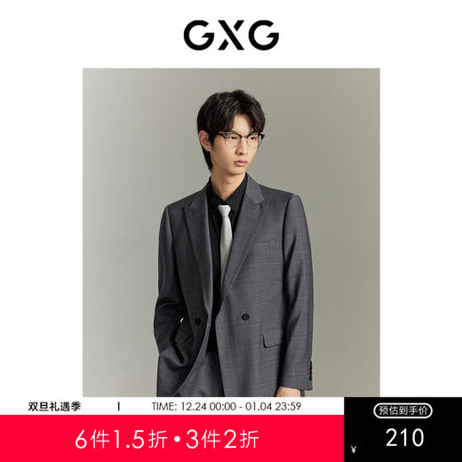 GXG男装 灰格简约套西西装 夏季热卖西服GE1131019G 商品图0