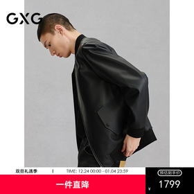 GXG男装 棒球领真皮皮衣夹克男外套24冬季热卖G24X124003