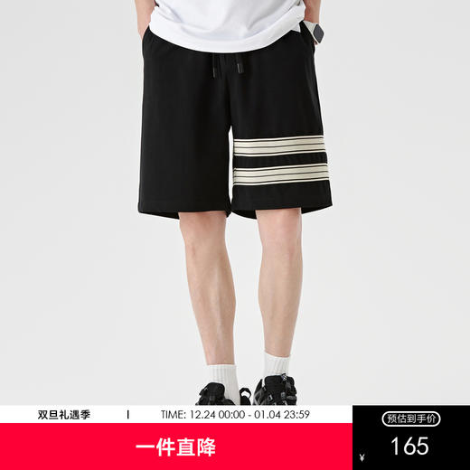 GXG男装【撞色条纹】夏季薄款运动休闲短裤男士五分直筒裤K&C 商品图0