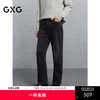 GXG男装   深灰色弹力牛仔裤通勤男长裤 24年冬G24X054047 商品缩略图0