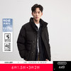 GXG男装【90鸭绒】25冬季简约纯色保暖立领宽松口袋男式羽绒服K&C 商品缩略图0