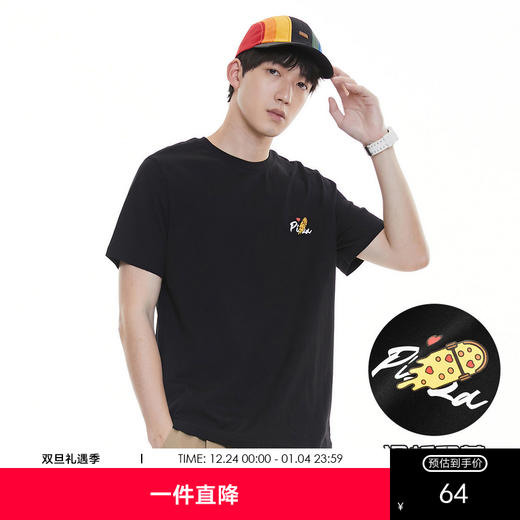 GXG男装夏季宽松男式短袖简单卡通印花百搭T恤上衣K&C 商品图0