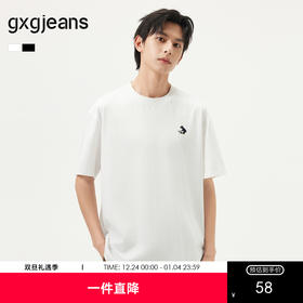 gxg.jeans男装 多色趣味绣花基础休闲宽松圆领短袖T恤 25年夏热卖