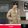gxg.jeans男装冬季老花满印卡其色立领短款羽绒服男 商品缩略图0