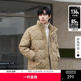 gxg.jeans男装冬季老花满印卡其色立领短款羽绒服男