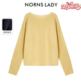 NORNS LADY诺恩 秋冬新款羊毛圆领针织衫宽松慵懒风 H25SK73868