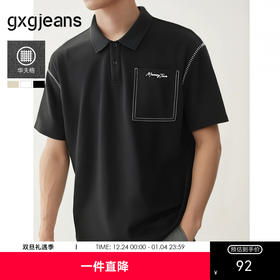 gxg.jeans男装 多色华夫格明线商务翻领短袖t恤polo衫 25年夏热卖