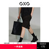 GXG男装 黑色运动短裤微皱休闲裤轻薄 24年夏G24X222043 商品缩略图0