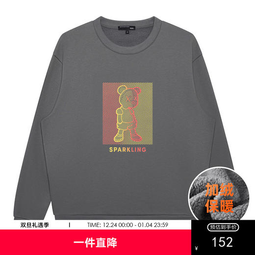 GXG男装【创意小熊】冬季简约字母印花款男士加绒卫衣K&C 商品图0