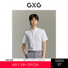GXG男装  多色简约大气百搭免烫短袖衬衫  夏季热卖衬衫 商品缩略图0