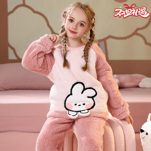 芬腾 布朗熊儿童睡衣珊瑚绒女童加绒加厚套装女孩宝宝中大童家居服 商品图0